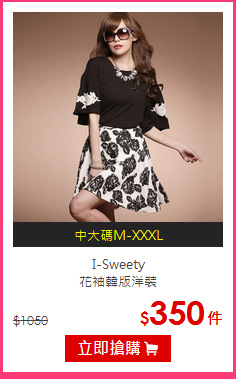 I-Sweety<br/> 花袖韓版洋裝