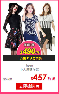 Jisen<br/>中大尺碼洋裝