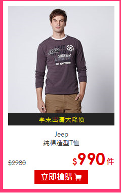 Jeep<br/>純棉造型T恤