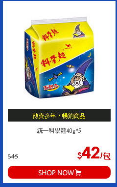 統一科學麵40g*5
