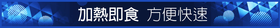 愛買線上購物