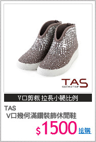 TAS 
 V口幾何滿鑽裝飾休閒鞋