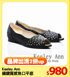 Keeley Ann
鑲鑽質感魚口平底鞋