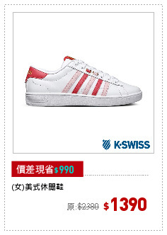 (女)美式休閒鞋