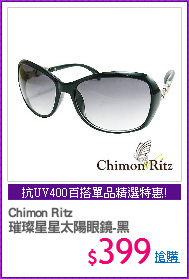 Chimon Ritz
璀璨星星太陽眼鏡-黑