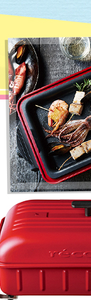 recolte日本麗克特BBQ電烤盤↘3080