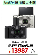 Nikon A900<BR>35倍變焦翻轉螢幕機