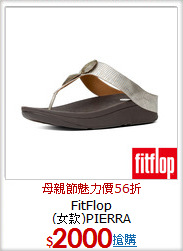 FitFlop<br/>(女款)PIERRA