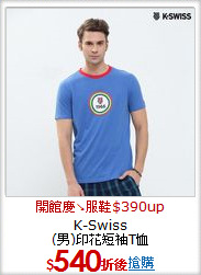 K-Swiss<BR>
(男)印花短袖T恤