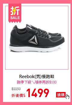 Reebok(男)慢跑鞋