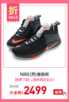 NIKE(男)慢跑鞋