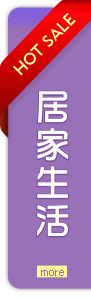 更多暢銷排行榜商品