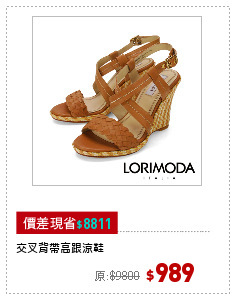 交叉背帶高跟涼鞋