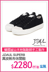 J.DAUL SUPERB 
真皮帆布休閒鞋