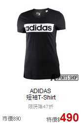 ADIDAS<br>短袖T-Shirt