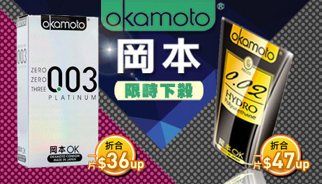 情趣