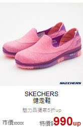 SKECHERS<br>健走鞋