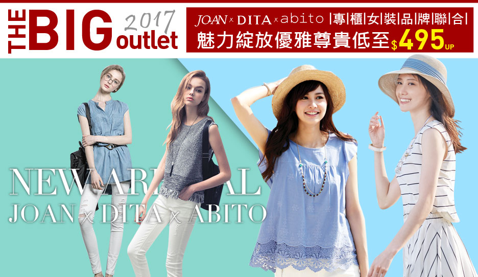 JOAN+DITA+ABITO