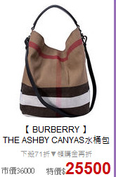 【 BURBERRY 】<BR>
THE ASHBY CANYAS水桶包