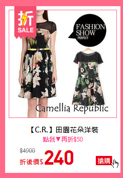【C.R.】田園花朵洋裝