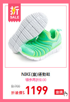 NIKE(童)運動鞋
