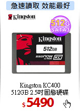 Kingston KC400<br>
512GB 2.5吋固態硬碟