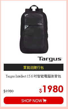 Targus Intellect 15.6 吋智能電腦後背包