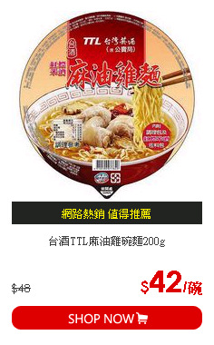 台酒TTL麻油雞碗麵200g