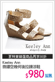 Keeley Ann
微鏤空幾何後拉鍊涼鞋