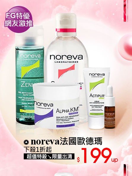 noreva