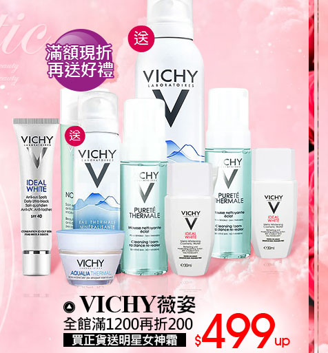 VICHY