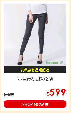 bossini女裝-超彈窄管褲