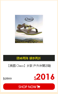 【美國 Chaco】女款 戶外休閒涼鞋