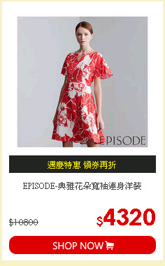 EPISODE-典雅花朵寬袖連身洋裝