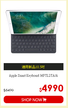 Apple Smart Keyboard MPTL2TA/A