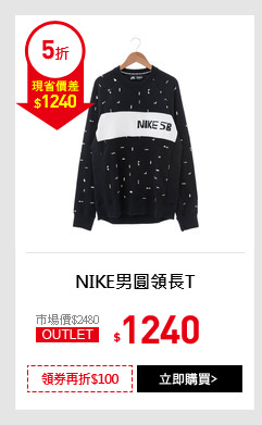 NIKE男圓領長T