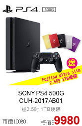 SONY PS4 500G<br> 
CUH-2017AB01