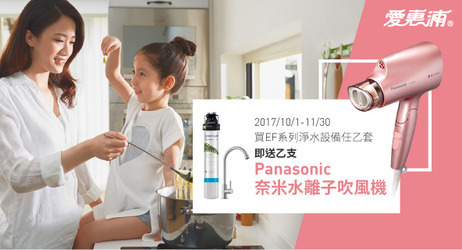 喬
