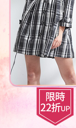 ICHE衣哲↘限時22折UP
