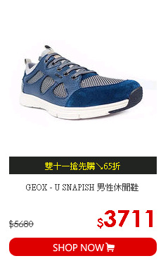 GEOX - U SNAPISH 男性休閒鞋