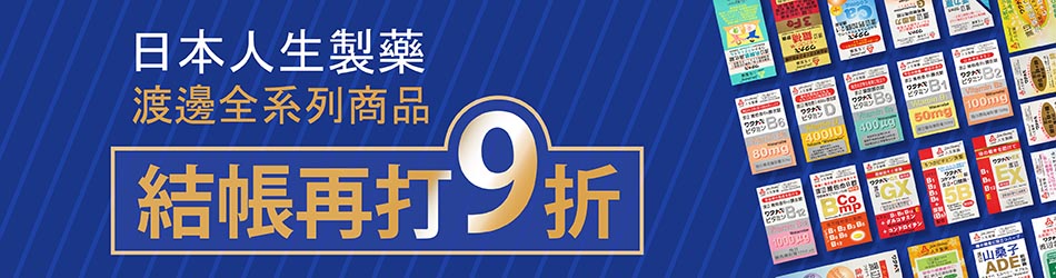易辰