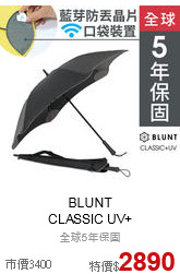 BLUNT<br>CLASSIC UV+