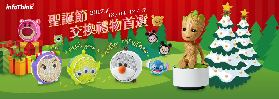 華麗英式維多利亞風