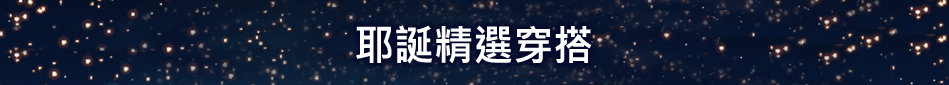 此欄為上方大標題可以入十五個字