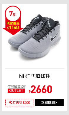 NIKE 男籃球鞋