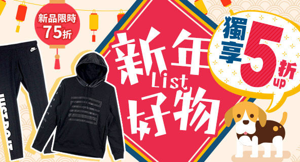 商城
