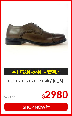 GEOX - U CARNABY B 牛皮紳士鞋