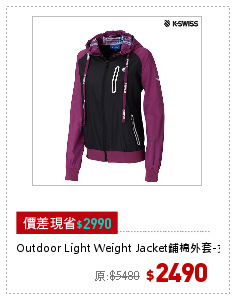 Outdoor Light Weight Jacket鋪棉外套-女