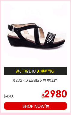 GEOX - D ABBIE F 麂皮涼鞋
