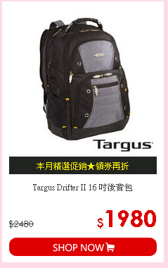 Targus Drifter II 16 吋後背包